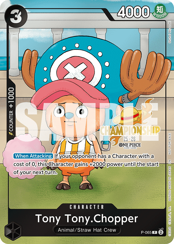 Tony Tony.Chopper — P-065p1