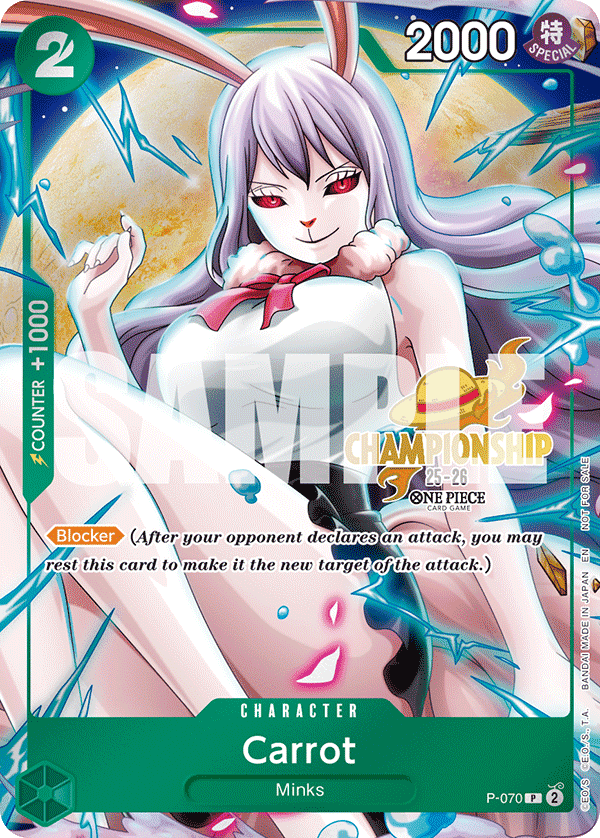 Carrot — P-070p1