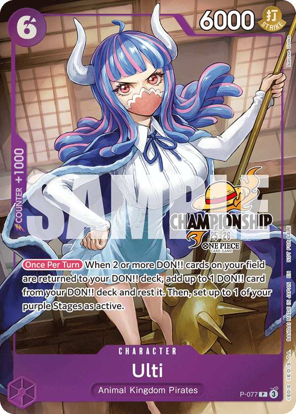 Ulti — P-077p2