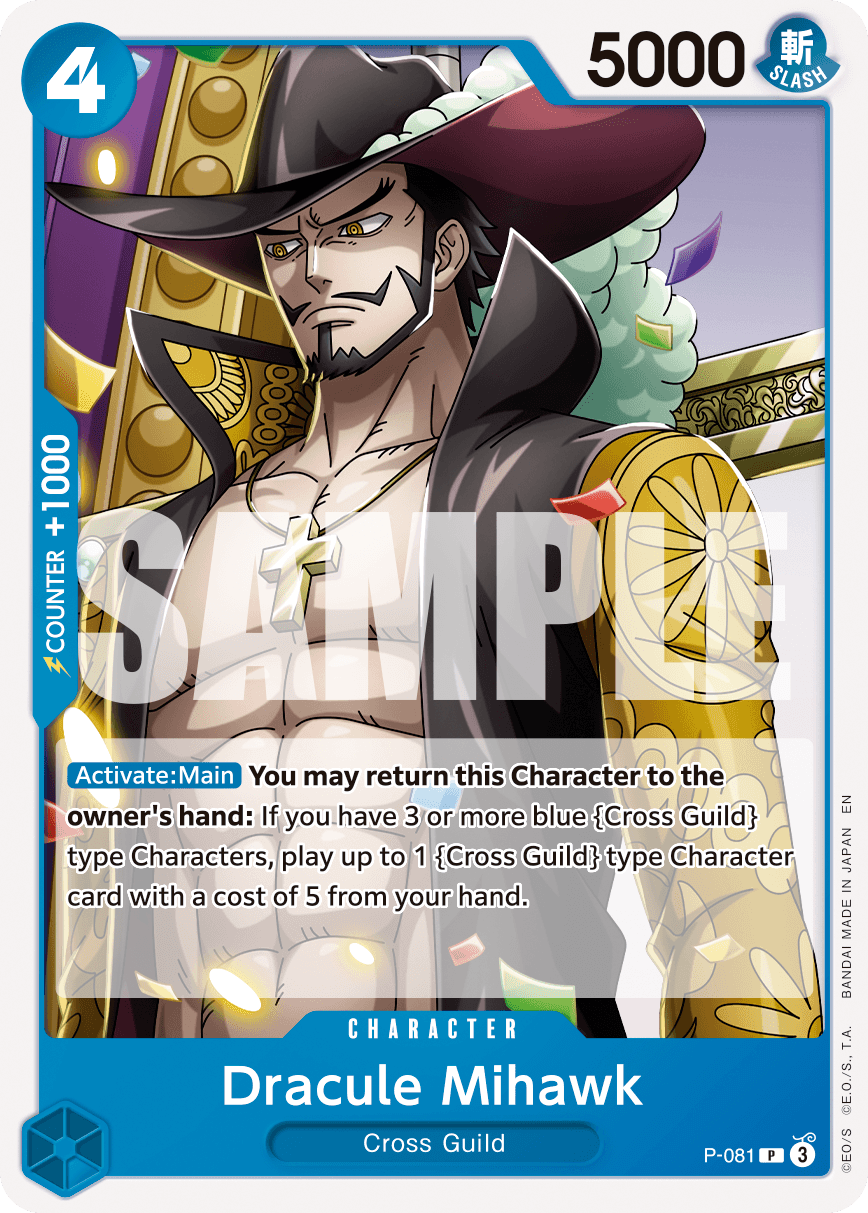Dracule Mihawk — P-081r1