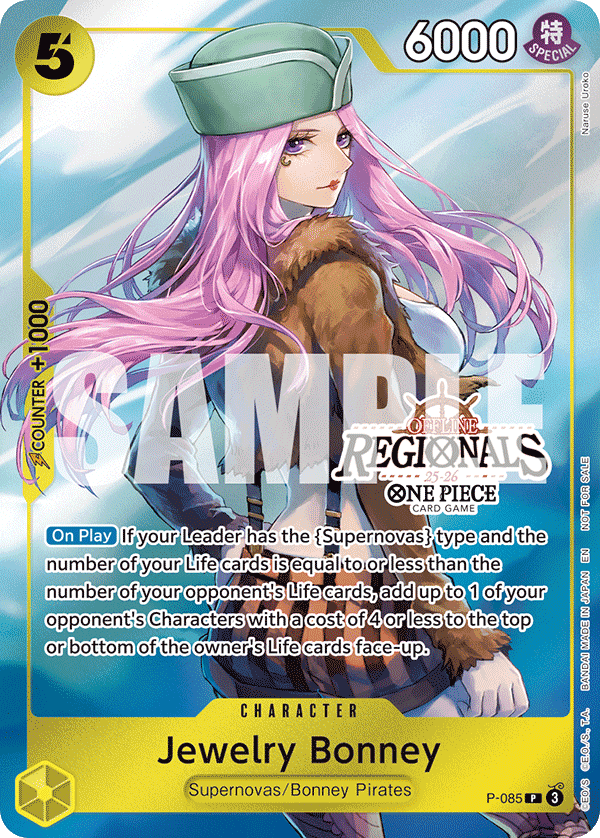 Jewelry Bonney — P-085