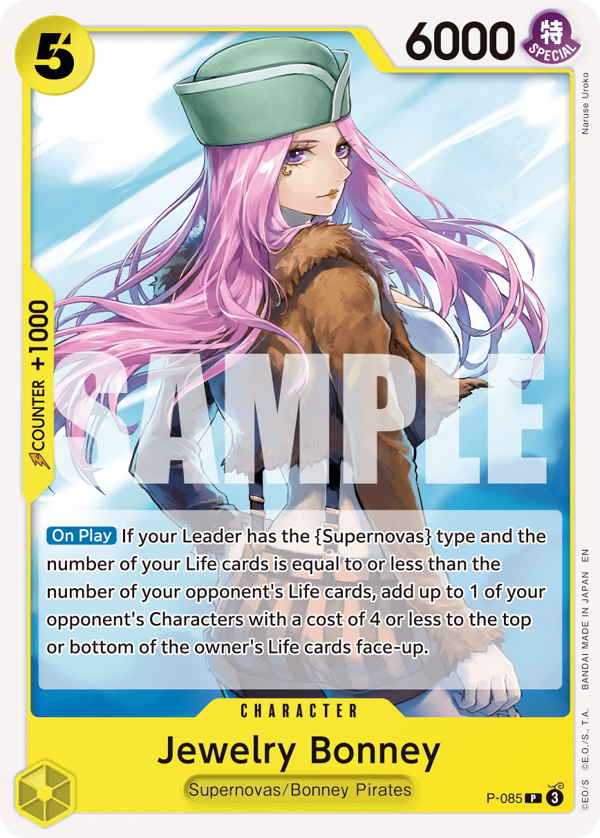 Jewelry Bonney — P-085r1