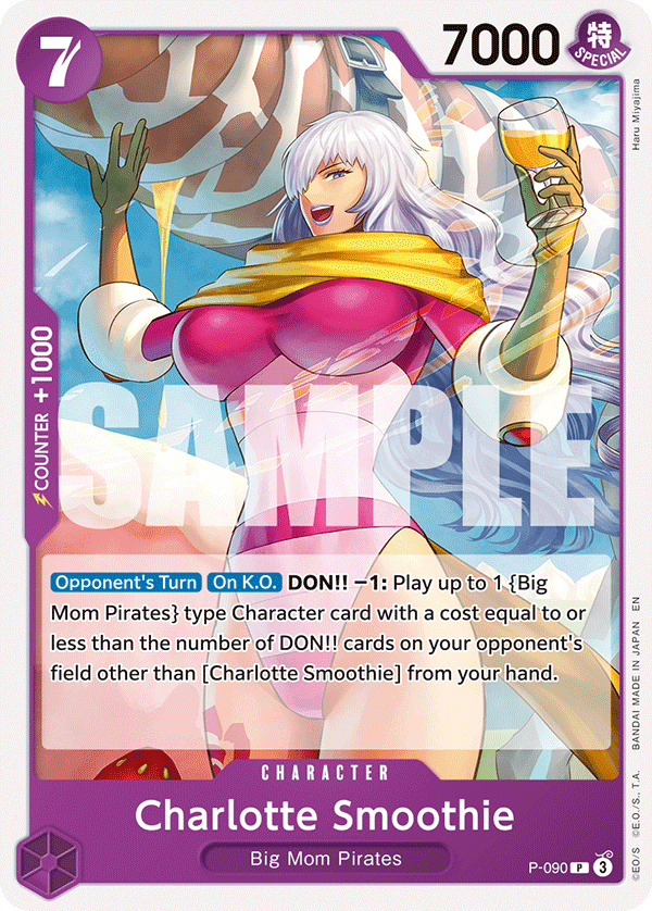 Charlotte Smoothie — P-090r1
