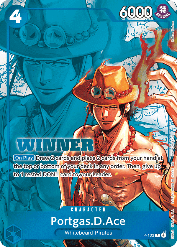 Portgas.D.Ace — P-103p2
