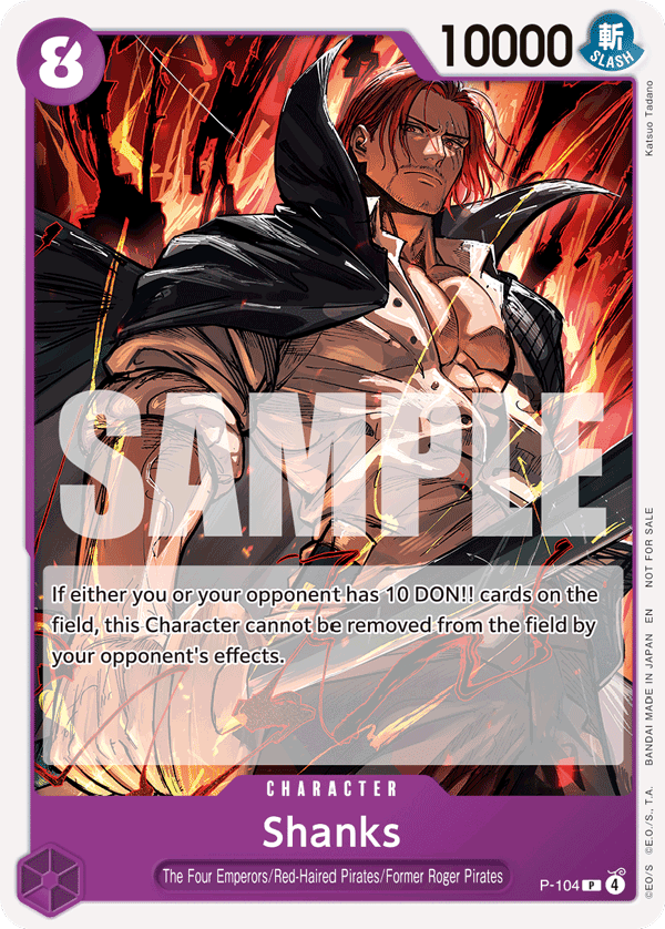 Shanks — base