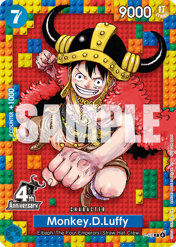 Monkey.D.Luffy — base