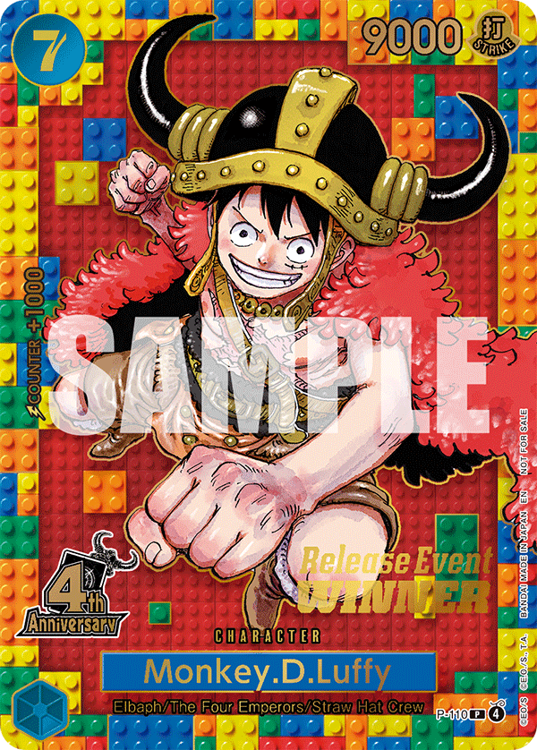 Monkey.D.Luffy — P-110p1