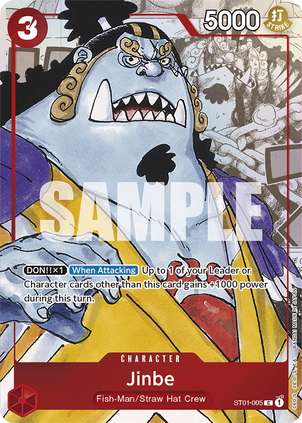 Jinbe — ST01-005p1
