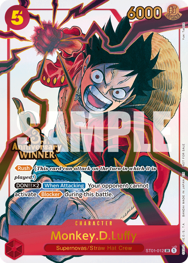 Monkey.D.Luffy — ST01-012p6