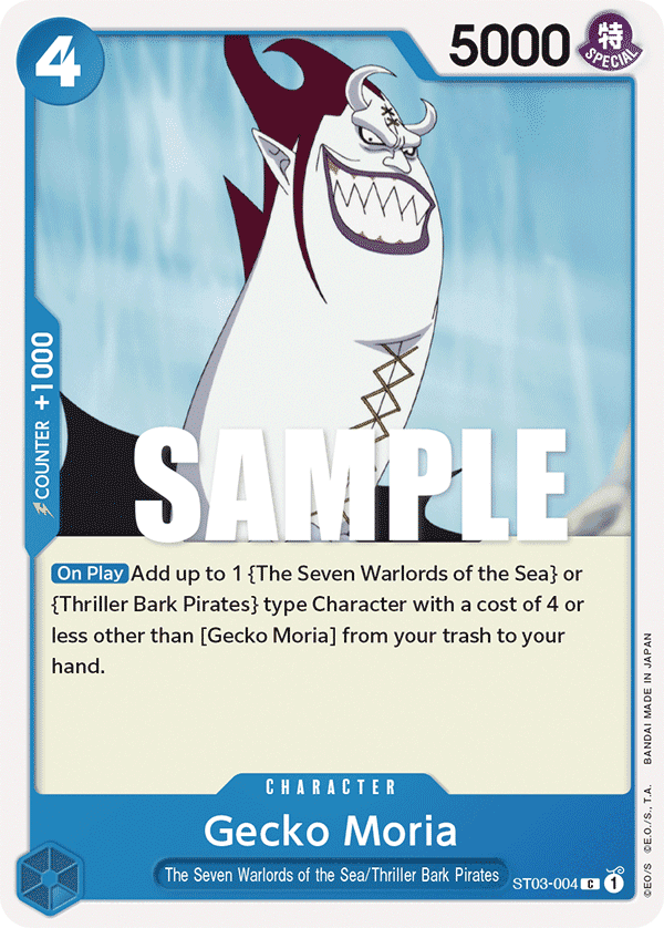 Gecko Moria — base