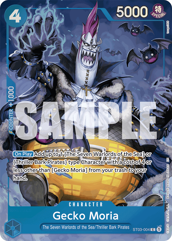 Gecko Moria — ST03-004p3