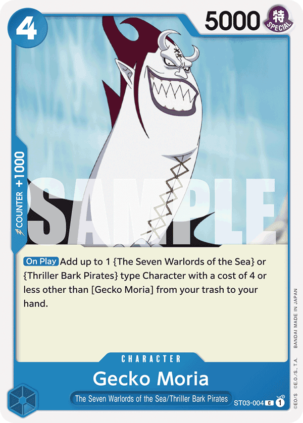 Gecko Moria — ST03-004r1