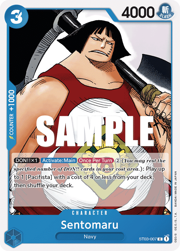 Sentomaru — base