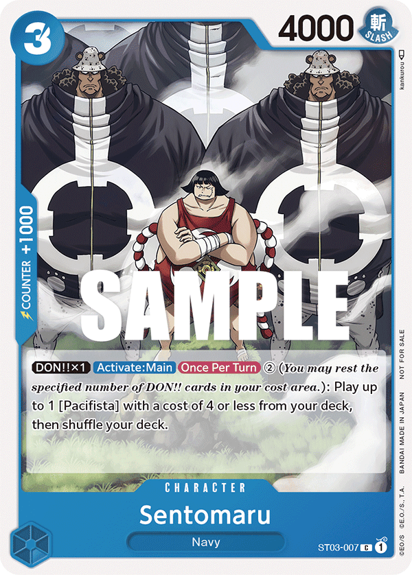 Sentomaru — ST03-007p1