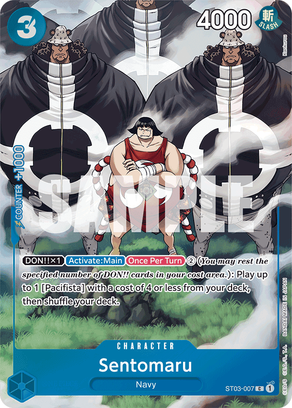 Sentomaru — ST03-007p2