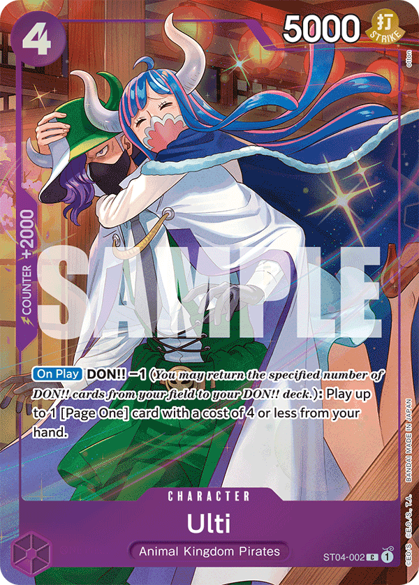 Ulti — ST04-002p1