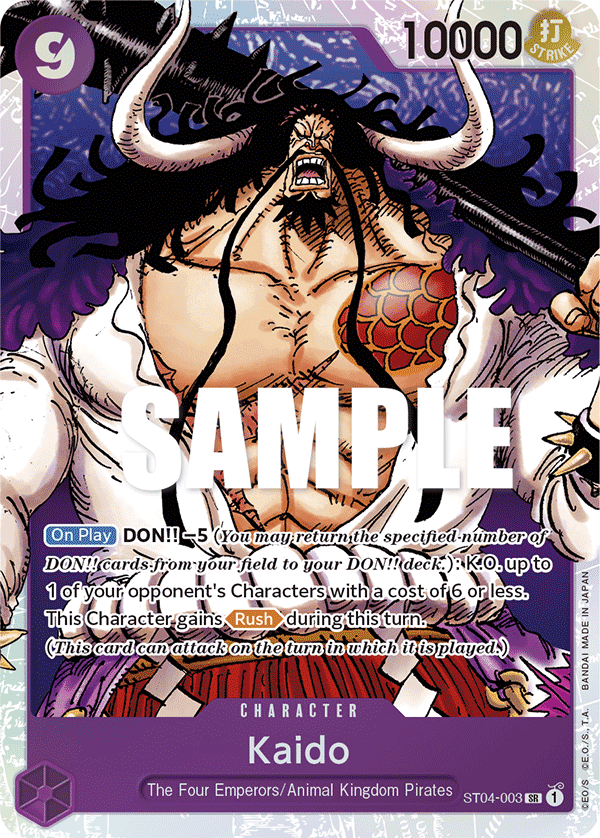 Kaido — base