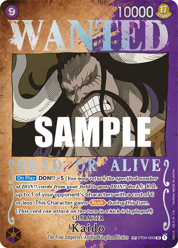 Kaido — ST04-003p1