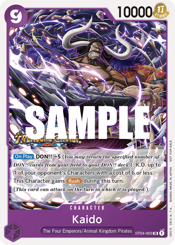 Kaido — ST04-003p2