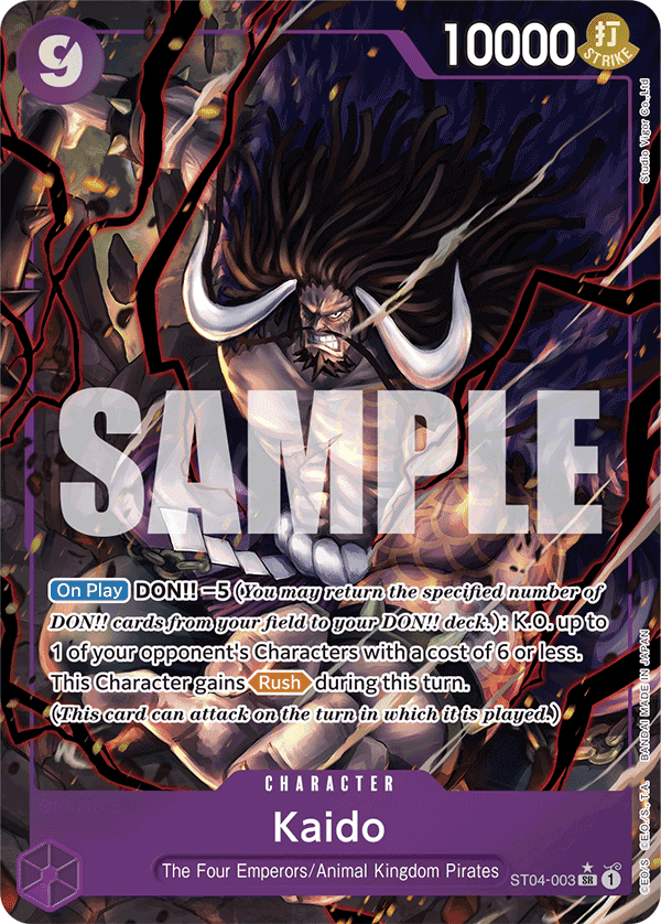 Kaido — ST04-003p4
