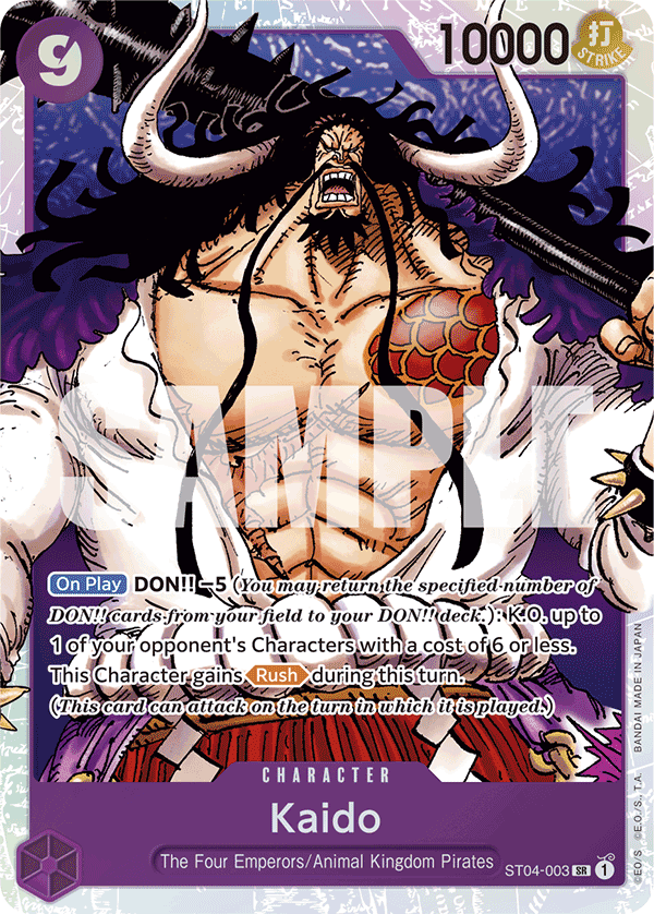 Kaido — ST04-003r1