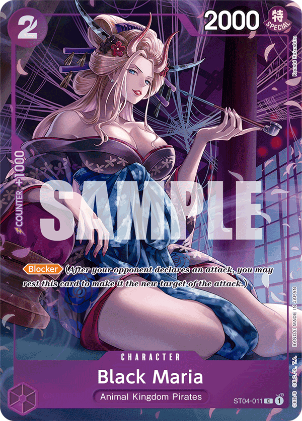 Black Maria — ST04-011p2