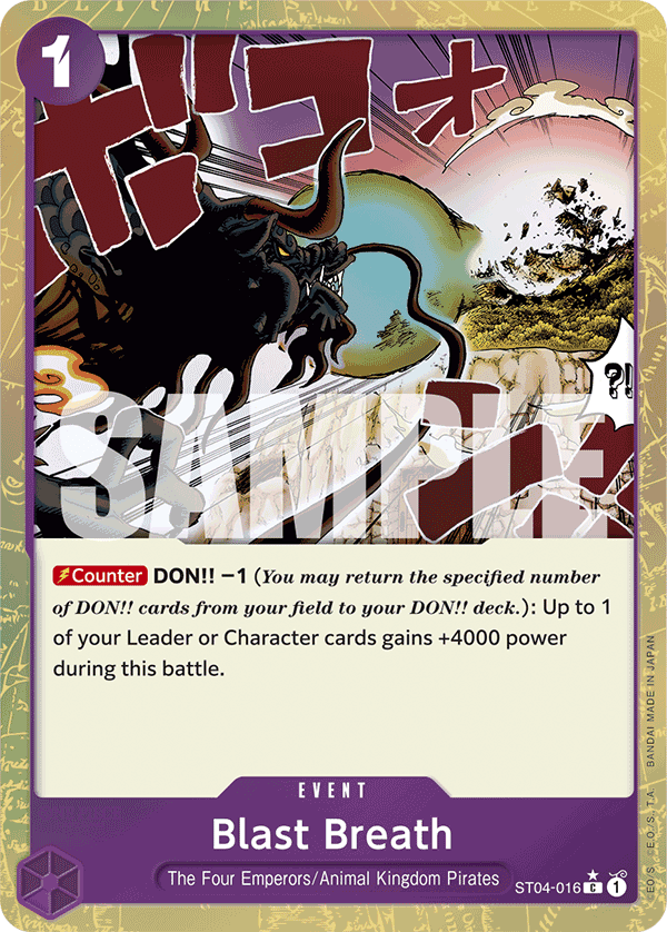 Blast Breath — ST04-016p3