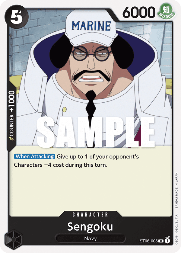 Sengoku — ST06-005