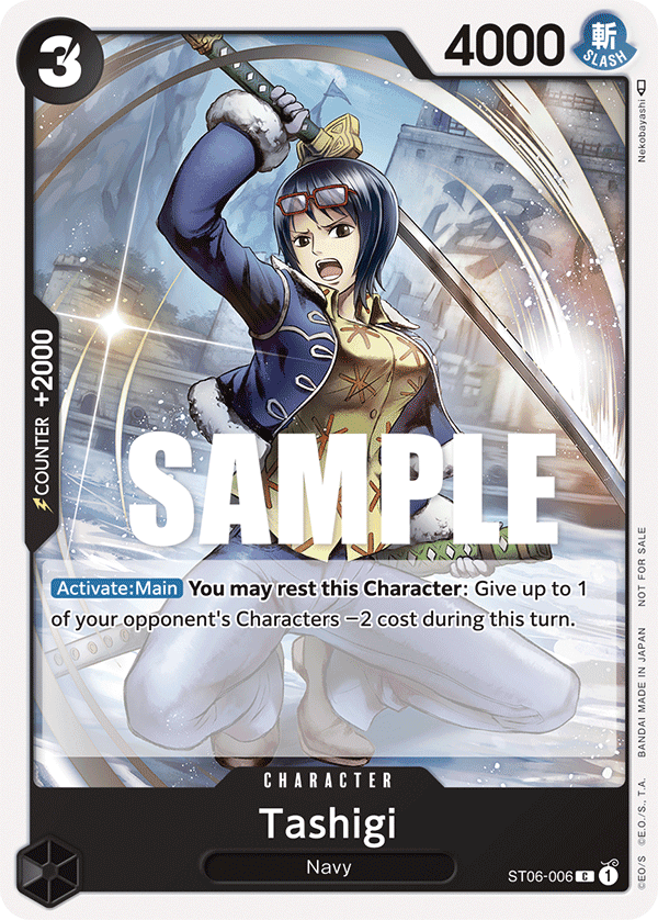Tashigi — ST06-006p1