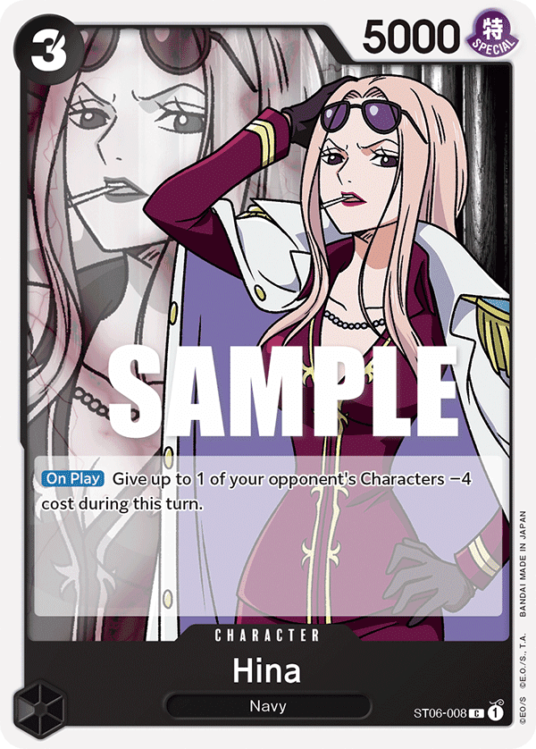 Hina — base