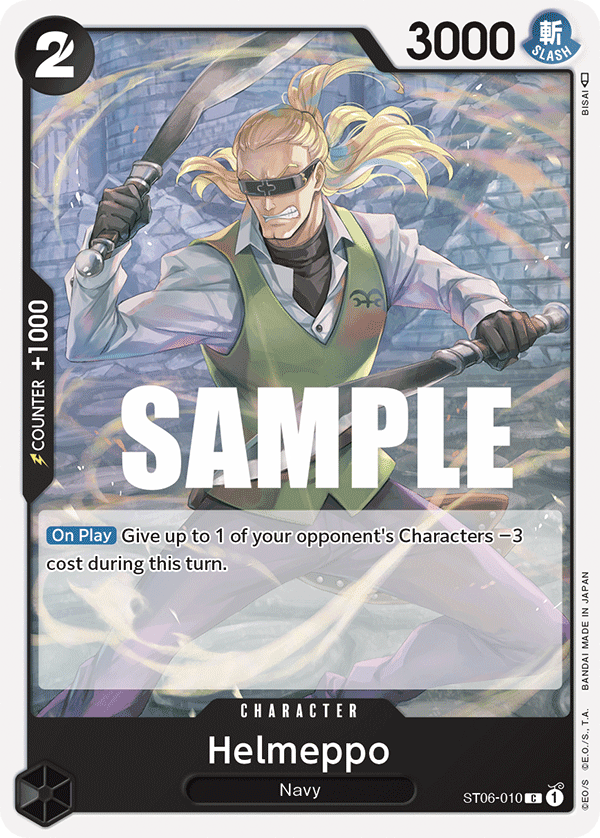 Helmeppo — ST06-010
