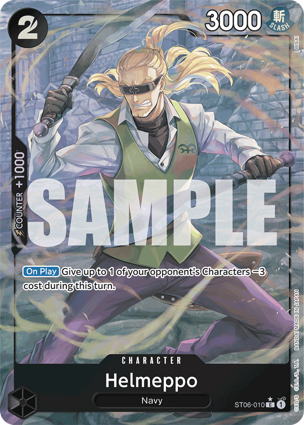 Helmeppo — ST06-010p3