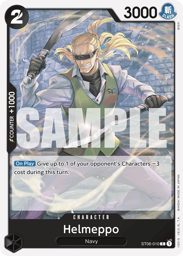 Helmeppo — ST06-010r1