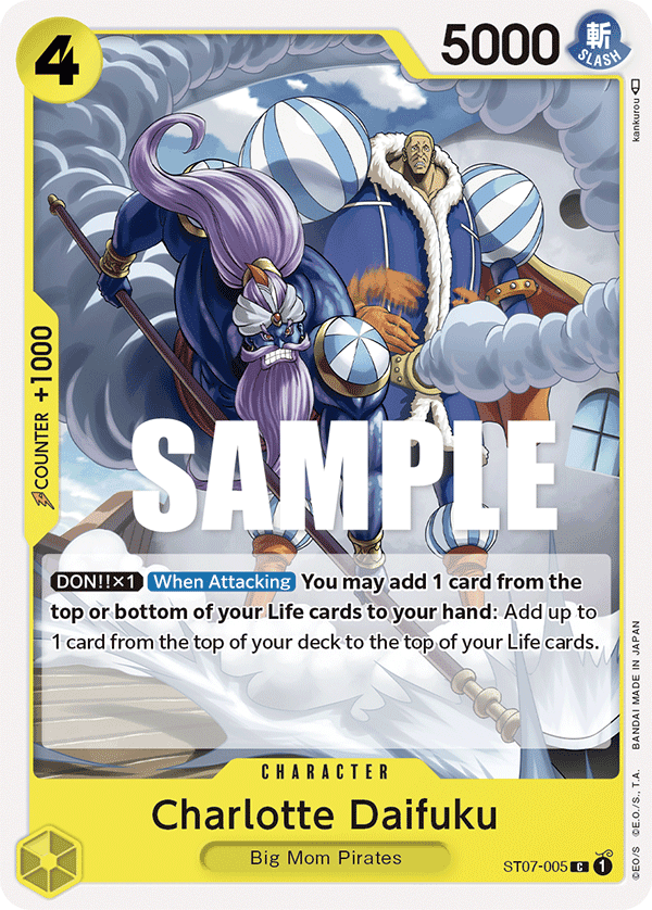 Charlotte Daifuku — ST07-005