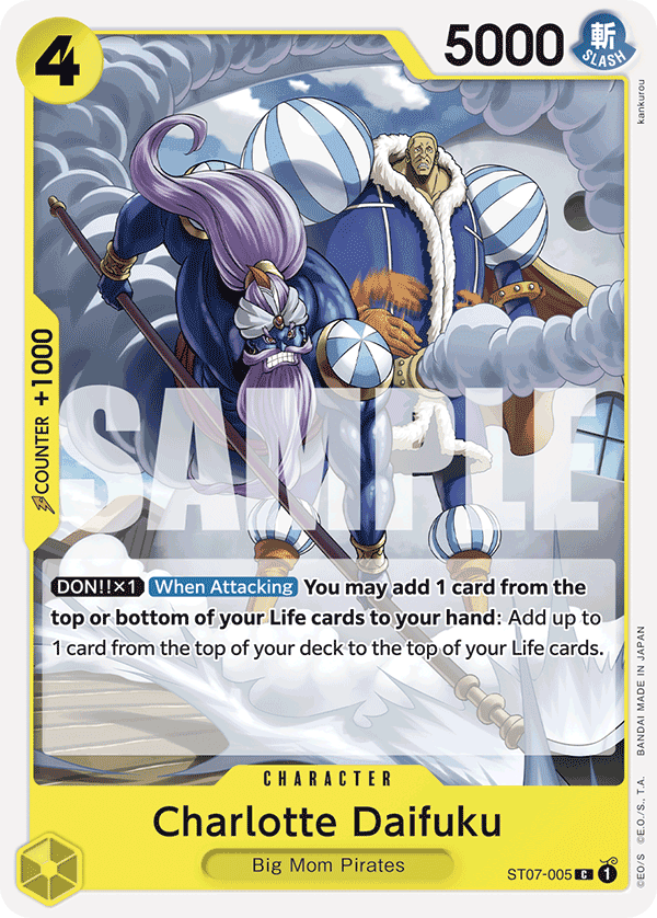 Charlotte Daifuku — ST07-005r1