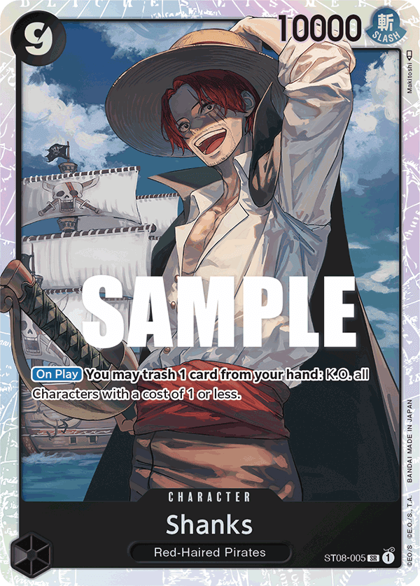 Shanks — ST08-005