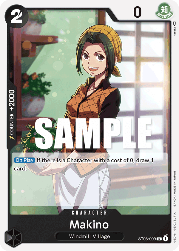 Makino — ST08-009