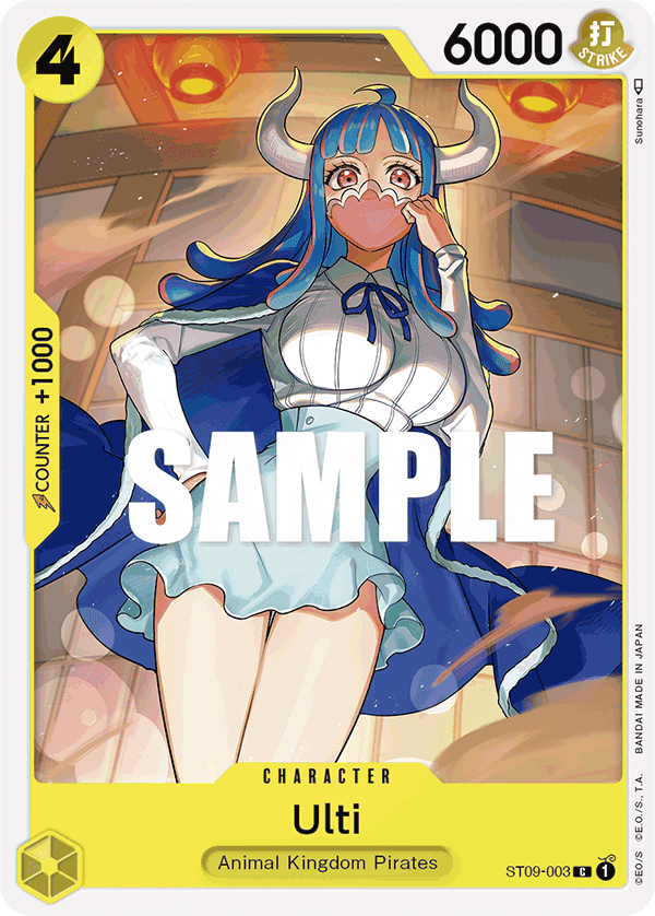 Ulti — ST09-003