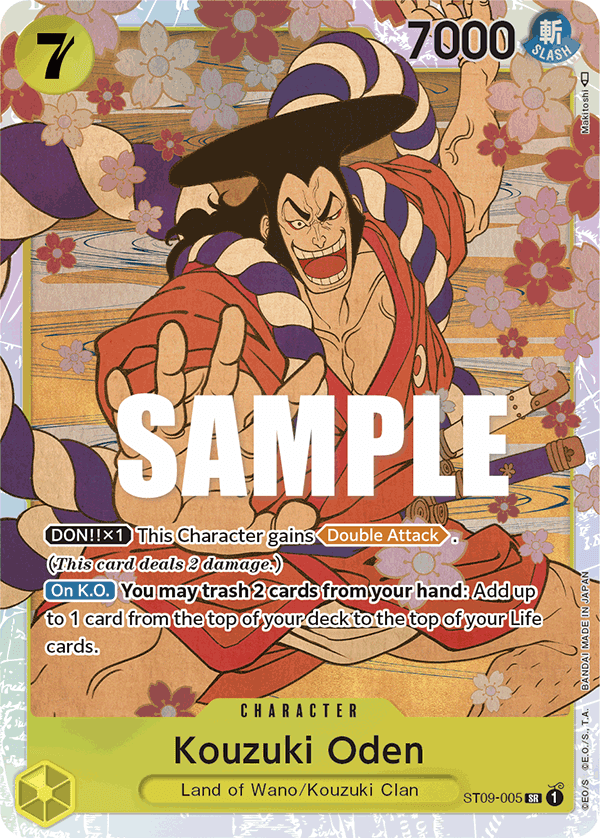 Kouzuki Oden — ST09-005