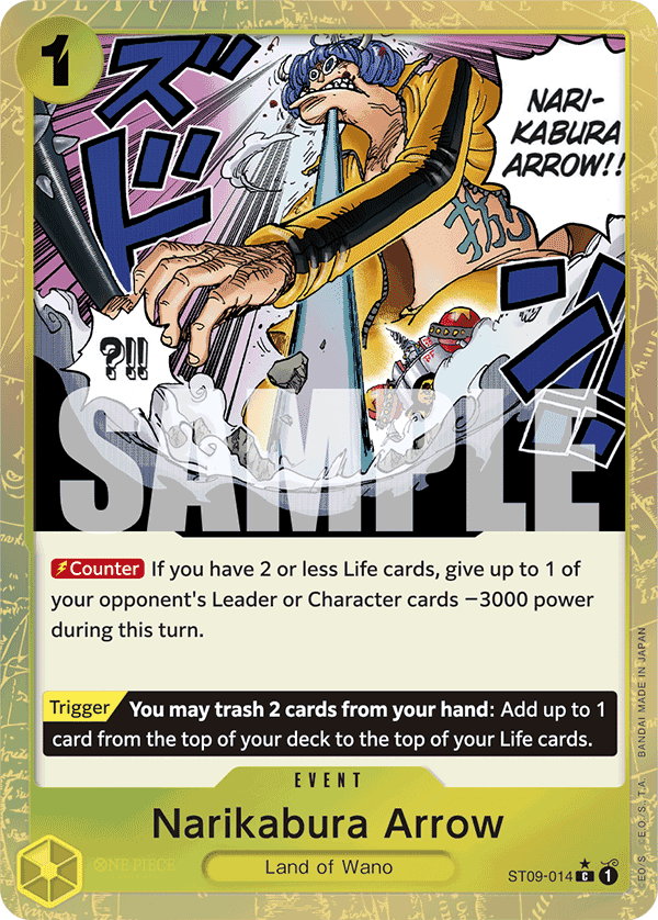 Narikabura Arrow — ST09-014p3