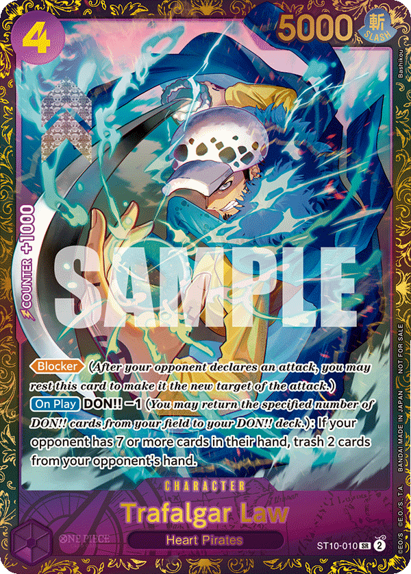 Trafalgar Law — ST10-010p1