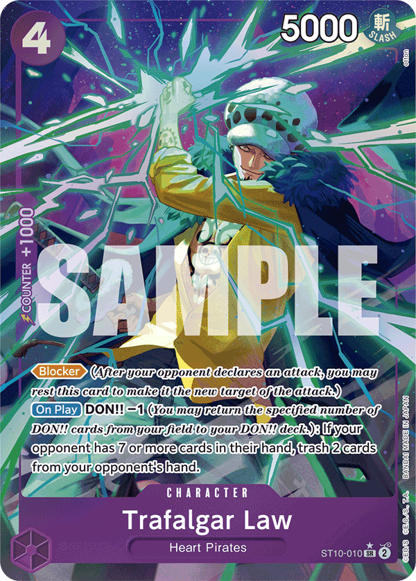 Trafalgar Law — ST10-010p4