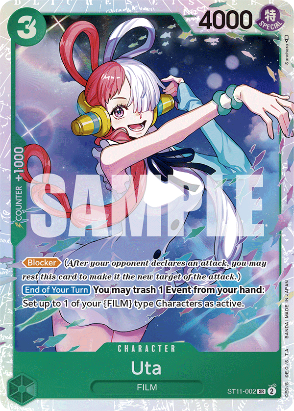 Uta — ST11-002