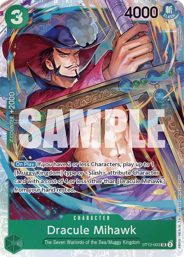 Dracule Mihawk — ST12-003