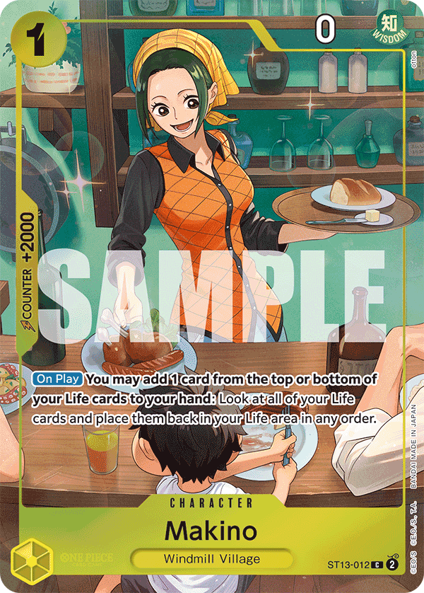 Makino — ST13-012p2