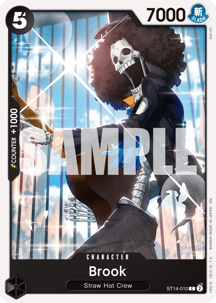 Brook — ST14-010r2
