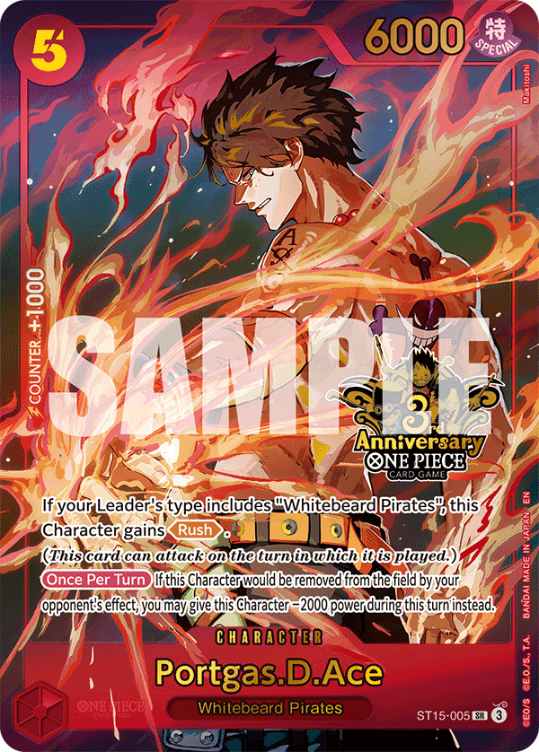 Portgas.D.Ace — ST15-005p4