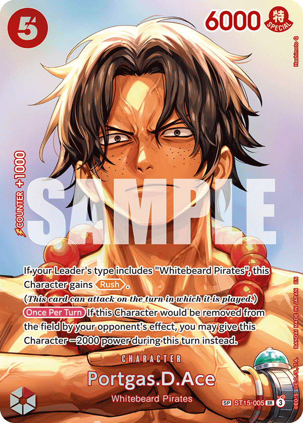 Portgas.D.Ace — ST15-005p5