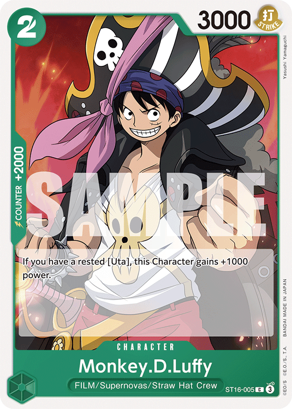 Monkey.D.Luffy — ST16-005