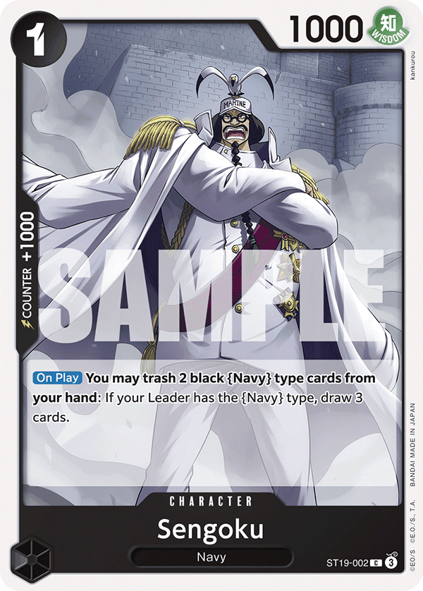 Sengoku — ST19-002